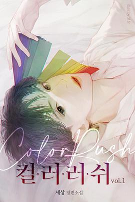 遇见你之后下载