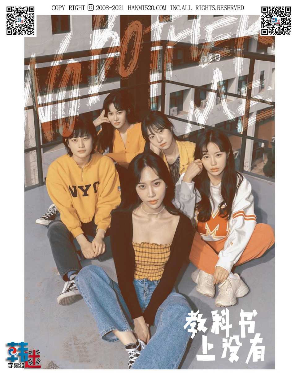 教科书上没有下载