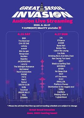 Great Seoul Invasion下载