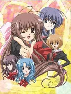 爱情泡泡糖下载