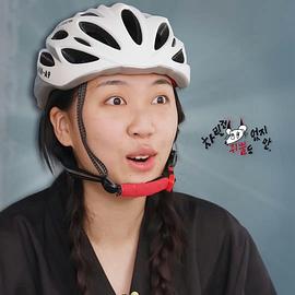 虽然没准备什么菜3下载